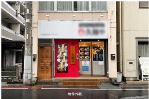 外観・内観