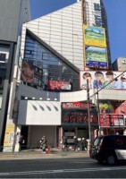 外観・内観