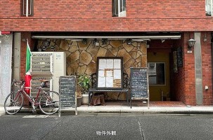外観・内観