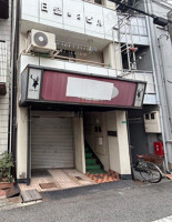 外観・内観