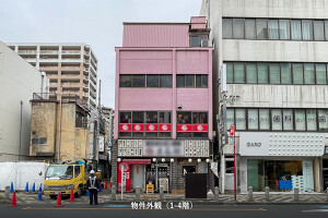 外観・内観