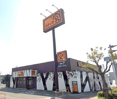 外観・内観