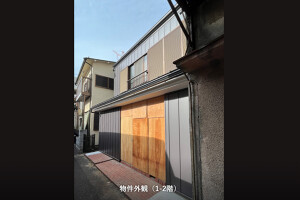 外観・内観