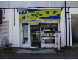 外観・内観