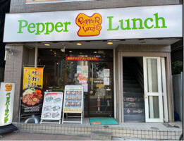 外観・内観