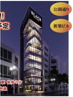 外観・内観