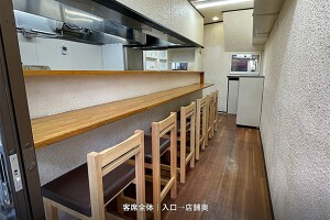 外観・内観