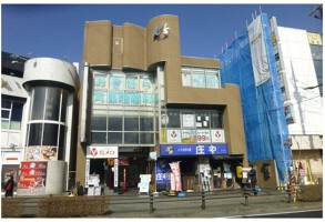 外観・内観