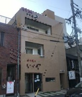外観・内観