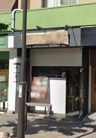 外観・内観