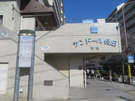 外観・内観