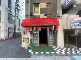 外観・内観
