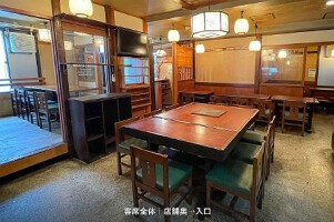 外観・内観