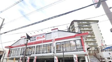 外観・内観