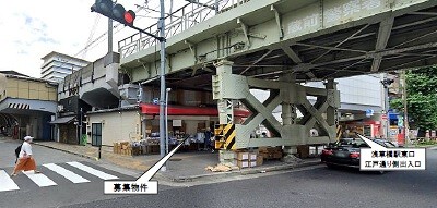 外観・内観