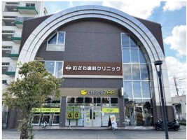 外観・内観