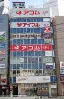 外観・内観