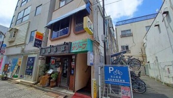 外観・内観