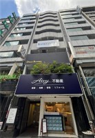 外観・内観