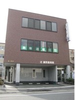 外観・内観