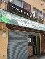 外観・内観