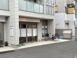 外観・内観