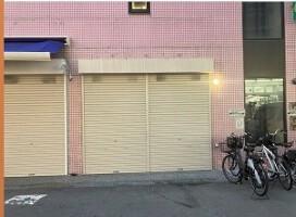外観・内観