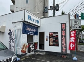 外観・内観