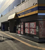 外観・内観