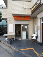 外観・内観