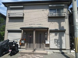 外観・内観