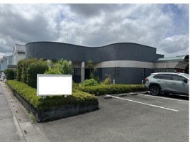 外観・内観