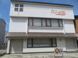 外観・内観