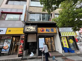 外観・内観