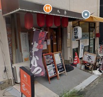 外観・内観