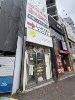 外観・内観