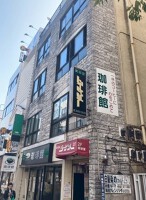 外観・内観