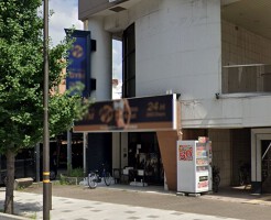 外観・内観