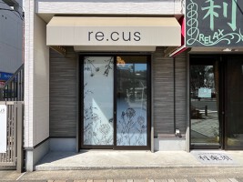 外観・内観