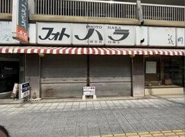 外観・内観