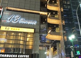 外観・内観