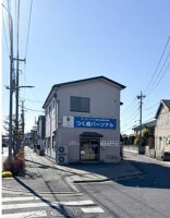 外観・内観