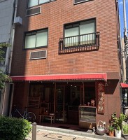外観・内観