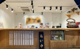 外観・内観