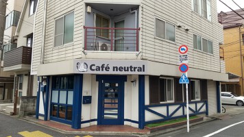外観・内観