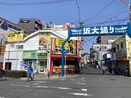 外観・内観