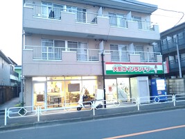 外観・内観