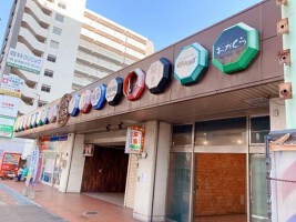 外観・内観