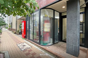 外観・内観
