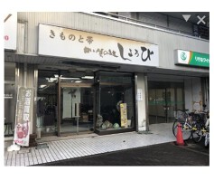 外観・内観